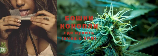 альфа пвп Видное