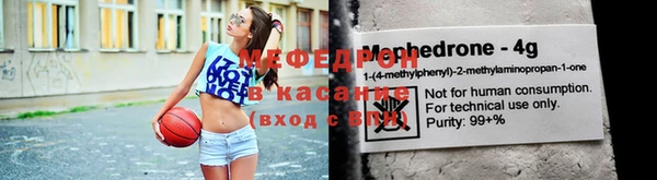 2c-b Арсеньев