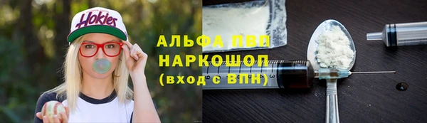2c-b Арсеньев