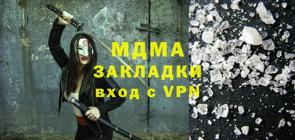 таблы Весьегонск