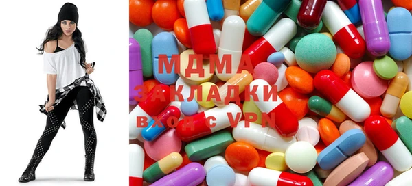 альфа пвп VHQ Аркадак